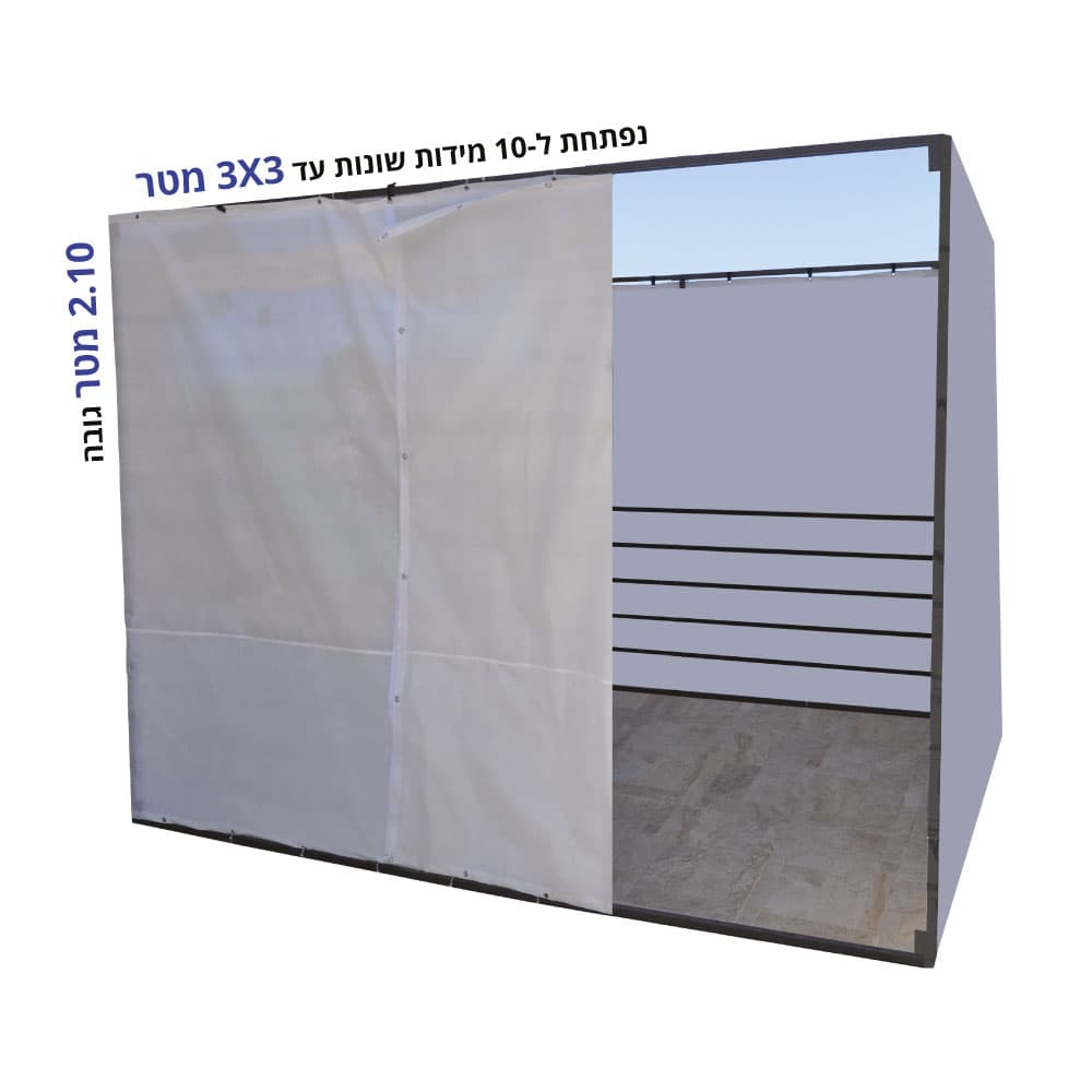סוכהפלא – דגם Rod